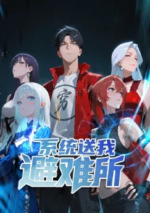 暗夜动漫失眠博物馆海报